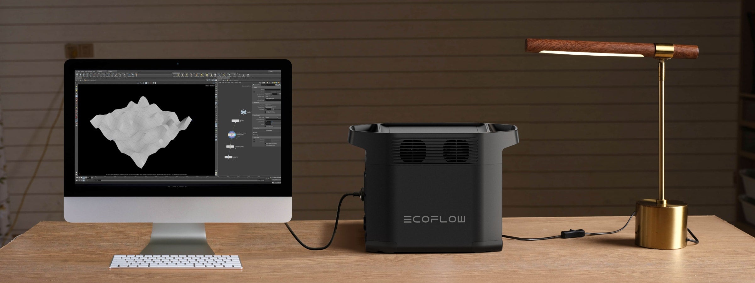 Transición fluida en menos de 30 ms